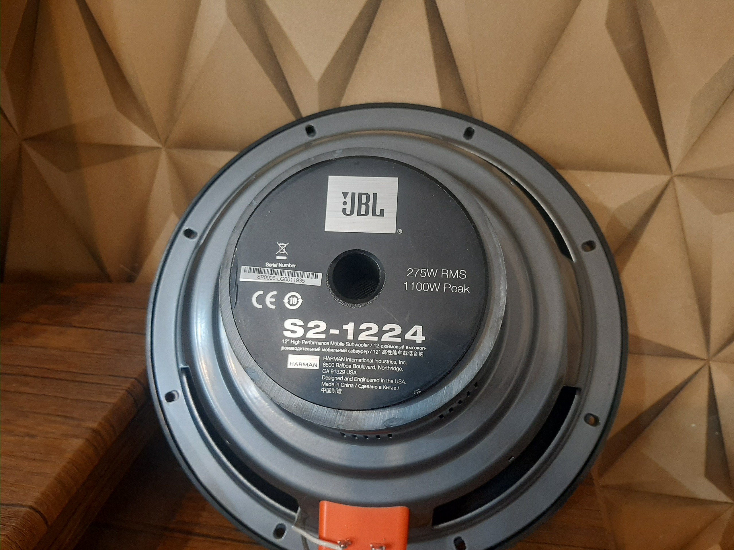 ساب جی بی ال 1224