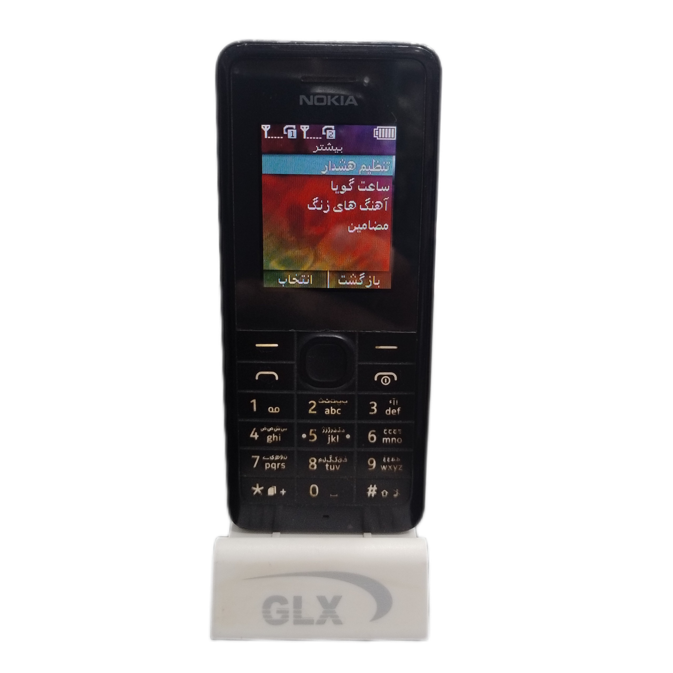 گوشی موبایل نوکیا 107