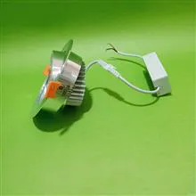 چراغ
