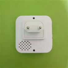 زنگ