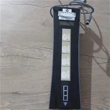اسکنر