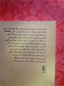 نامه