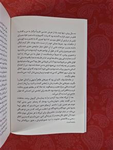 پسا