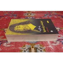 اعتراضات