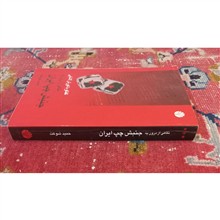 نگاهی