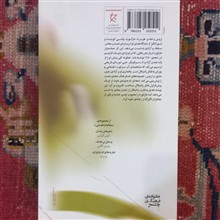 اروس