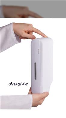 جامایع