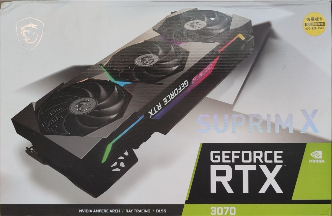 جعبه گرافیک MSI 3070 SUPRIM