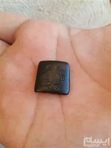 پادزهر