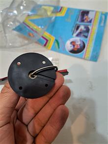 چراغ