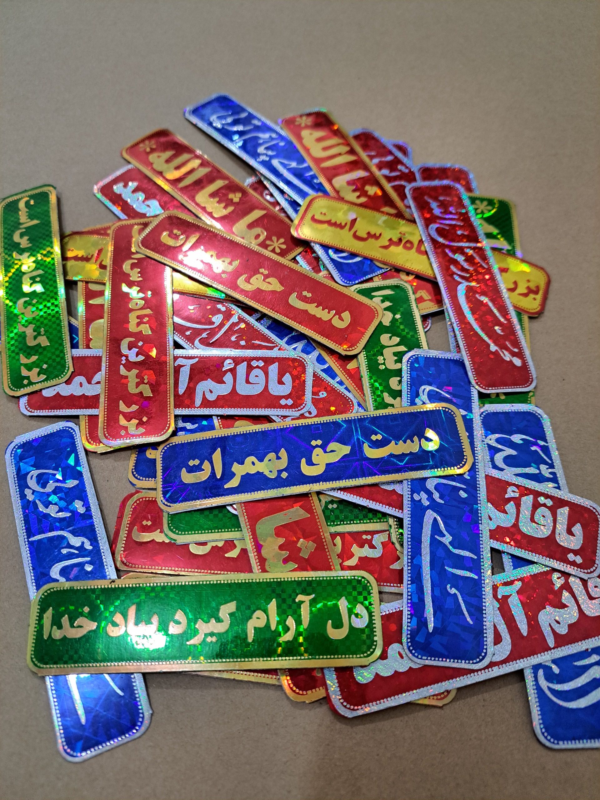 45 عدد برچسب قدیمی فروش باهم یکجا