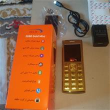 گوشی