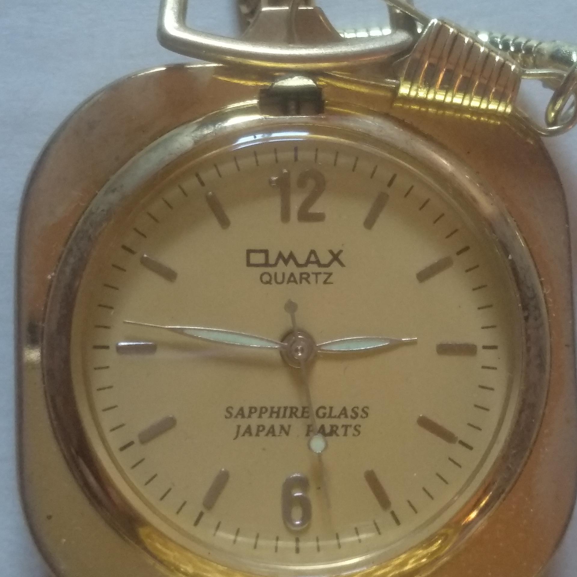ساعت جیبی اوماکس با شیشه یاقوت کلکسیونی