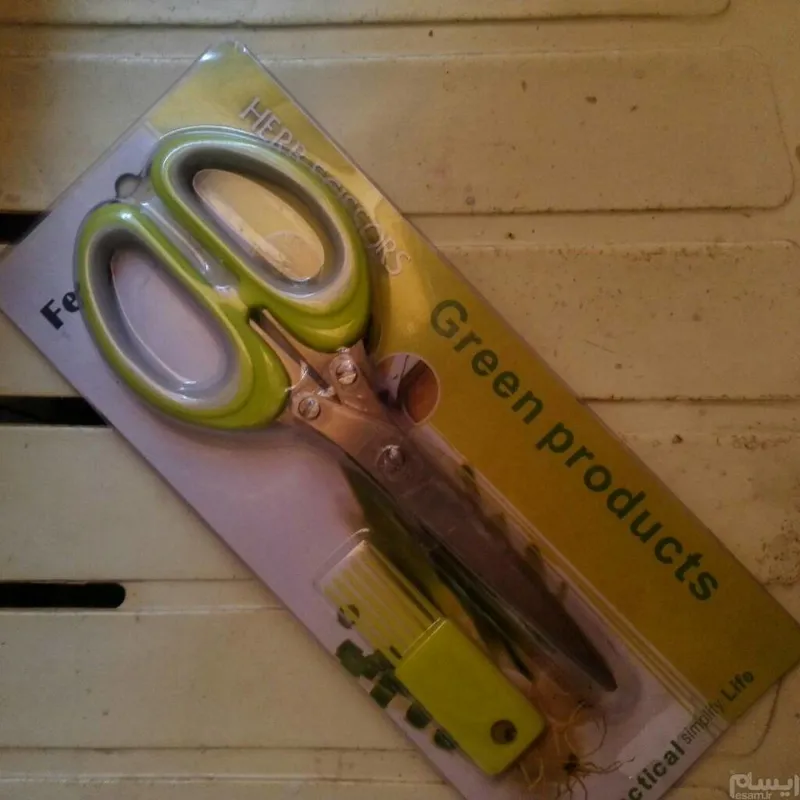 قیچی آشپزخانه مخصوص سبزیجات آکبند