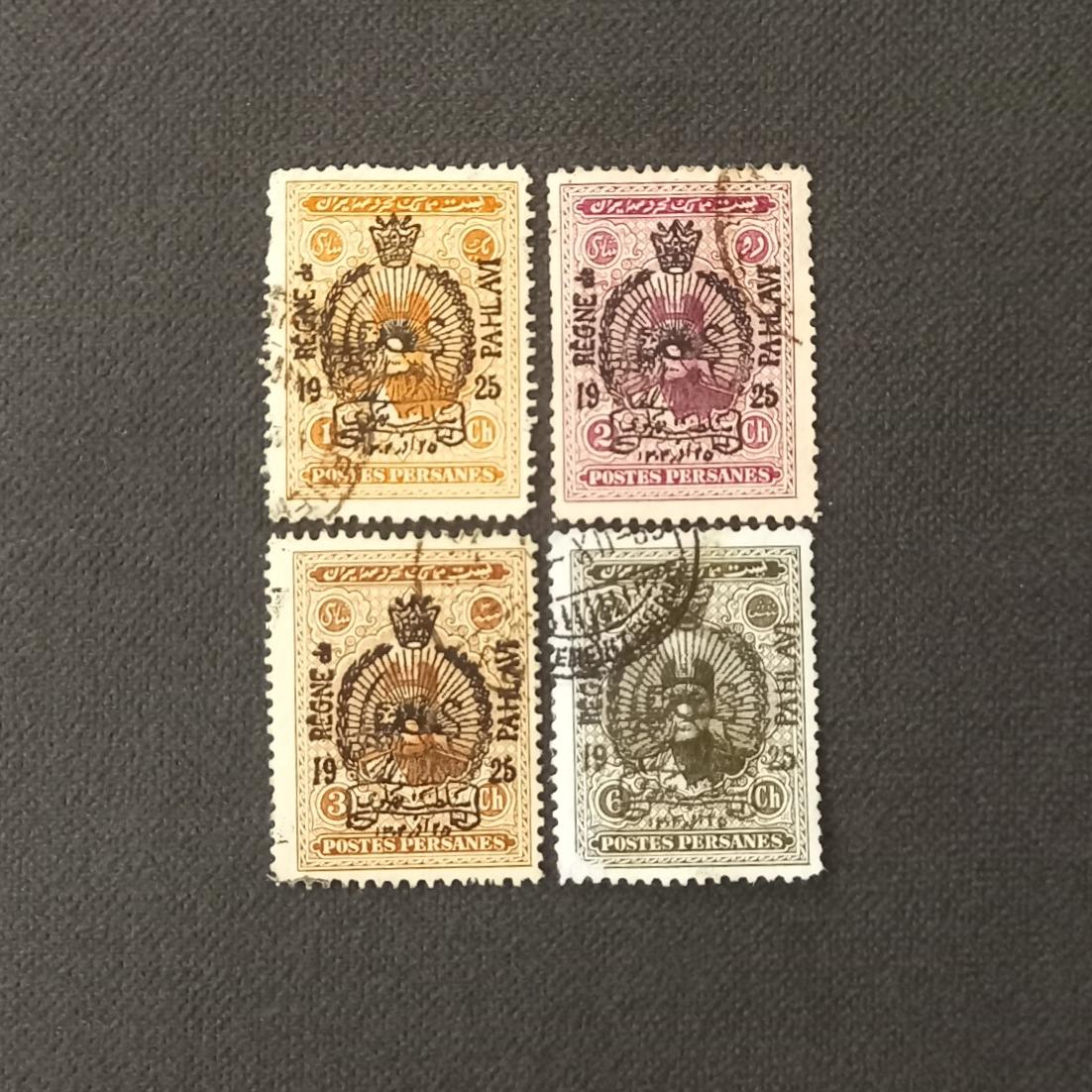 تمبر سری کامل احمدشاه با سورشارژ سلطنت پهلوی