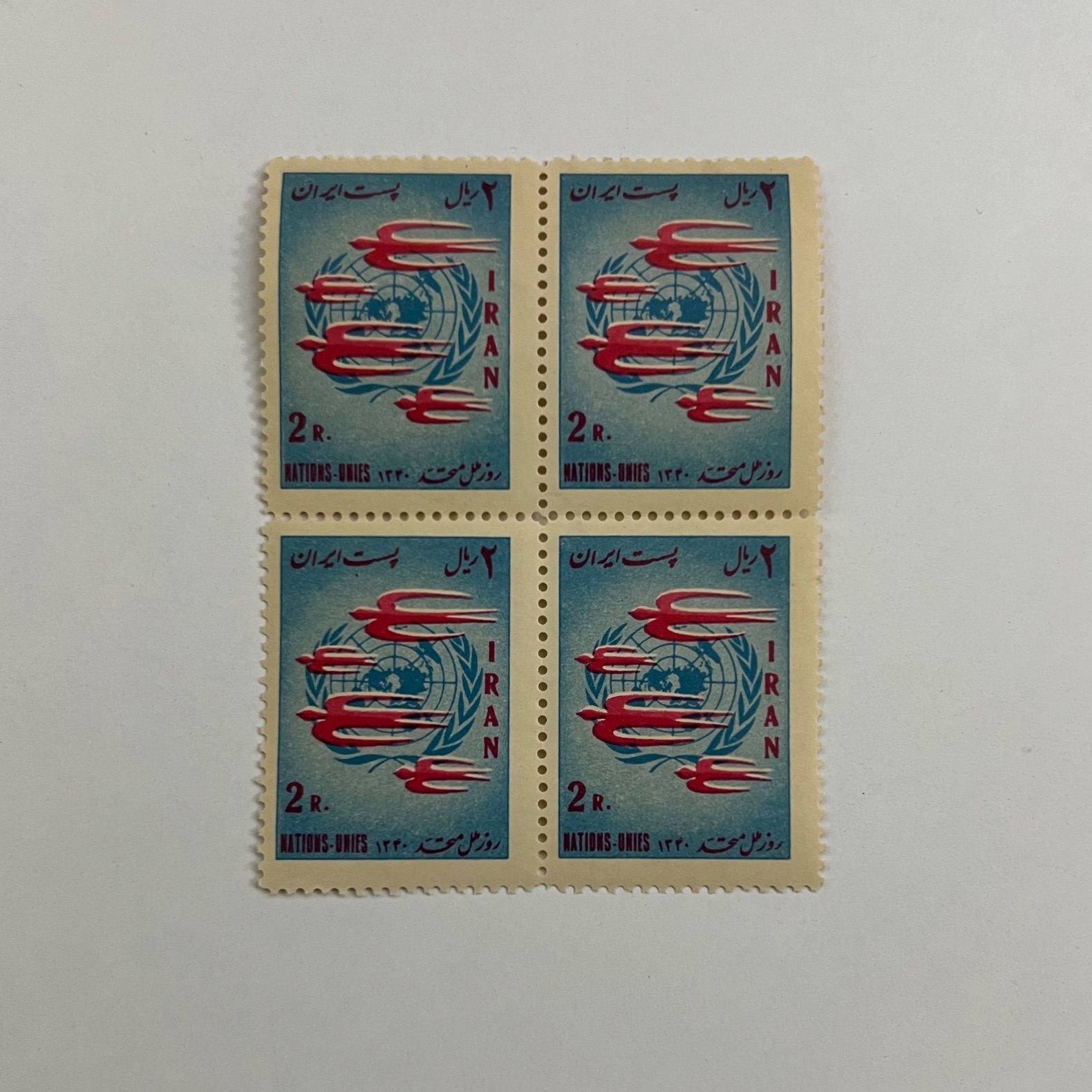 بلوک ارزشمند تمبر پهلوی