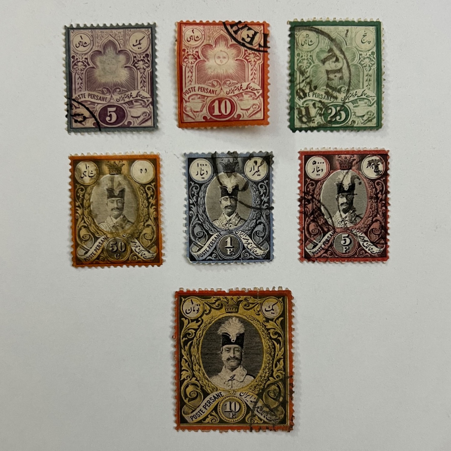 سری کامل تمبر ناصری گراوه