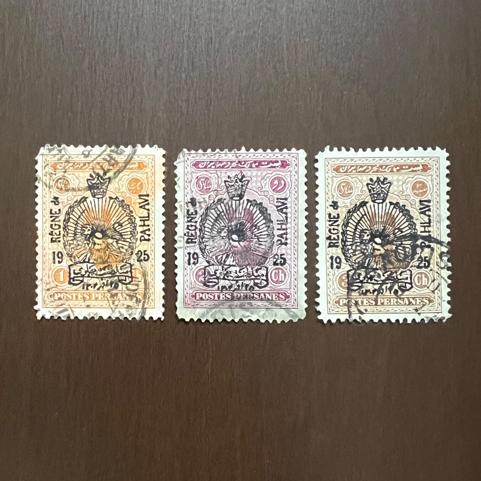 (آیتم 9) سری تمبر احمدشاه سورشارژ سلطنت پهلوی