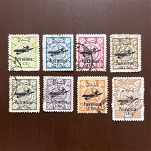 (آیتم