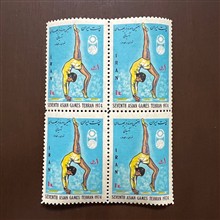 (آیتم
