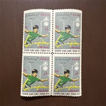 (آیتم