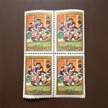 (آیتم