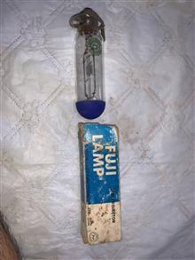 لامپ