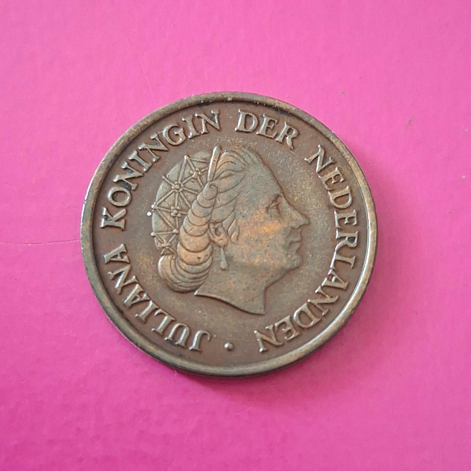 سکه ارزشمند و زیبای 5 سنت قدیمی هلند سال 1950