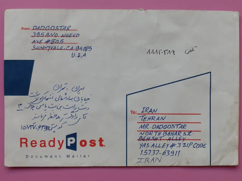 پاکت قدیمی و کلکسیونی ارسالی از آمریکا به ایران