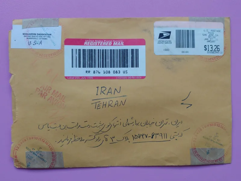 پاکت قدیمی و کلکسیونی ارسالی از آمریکا به ایران