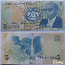 اسکناس