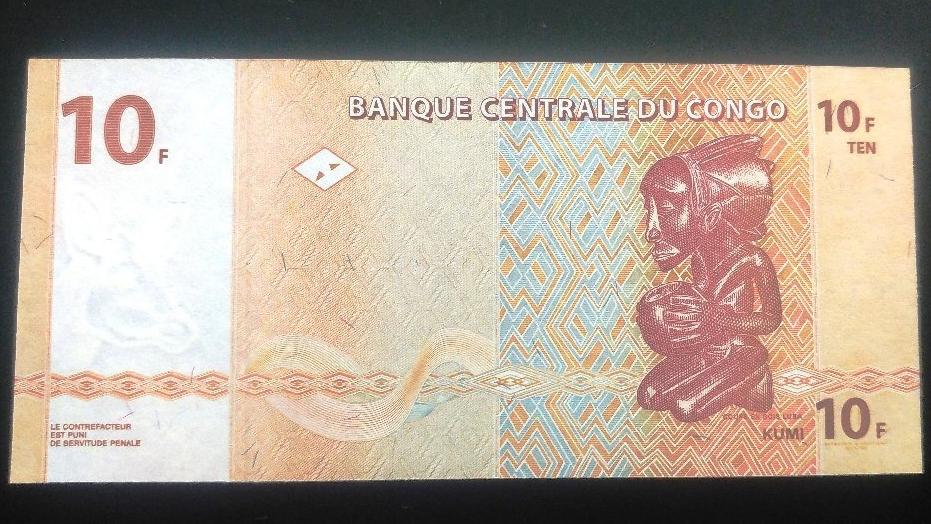 اسکناس 10 فرانک جمهوری دموکراتیک کنگو