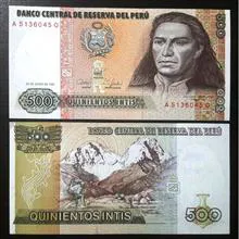 اسکناس