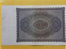 اسکناس