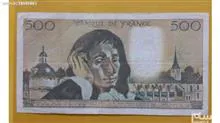 اسکناس
