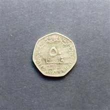 سکه