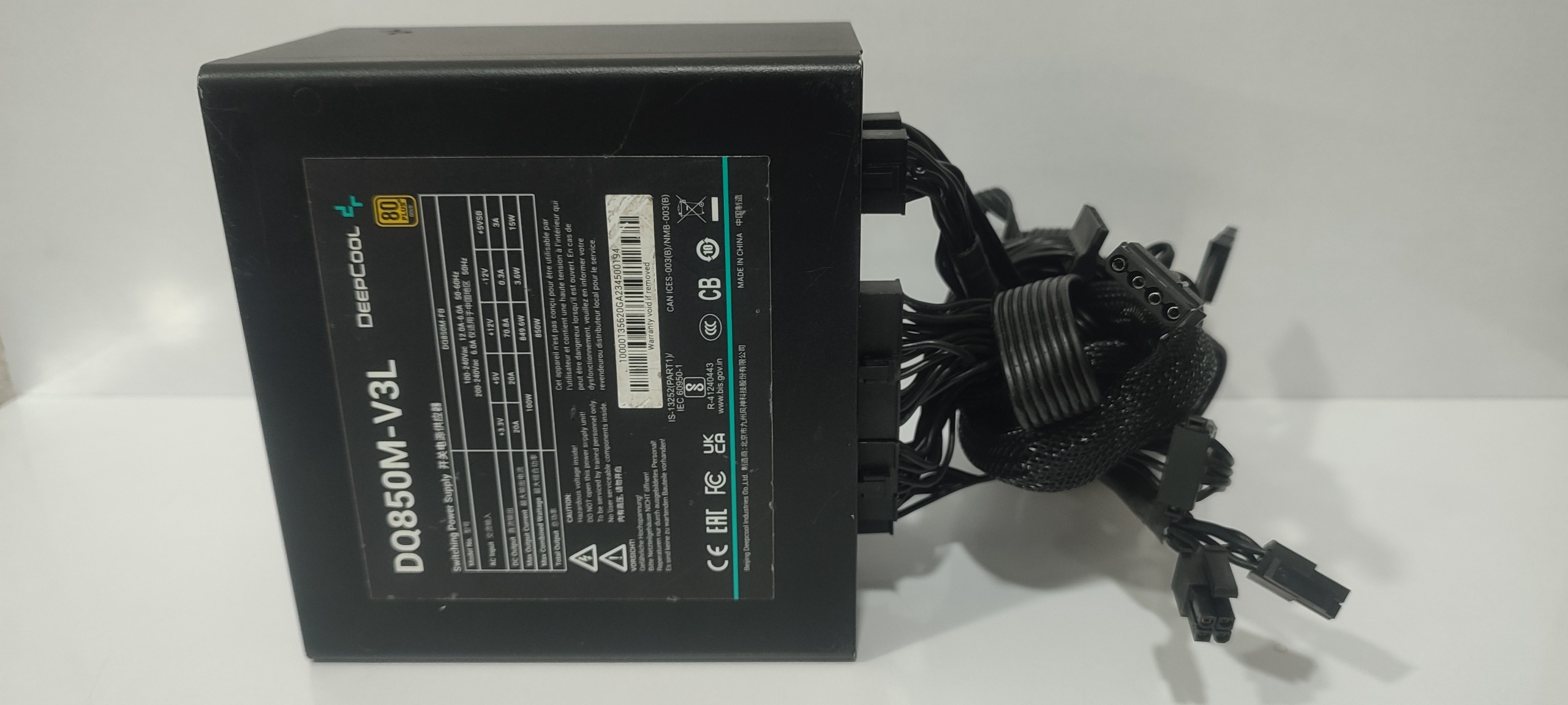 پاور DQ850M-V3L دیپ کول