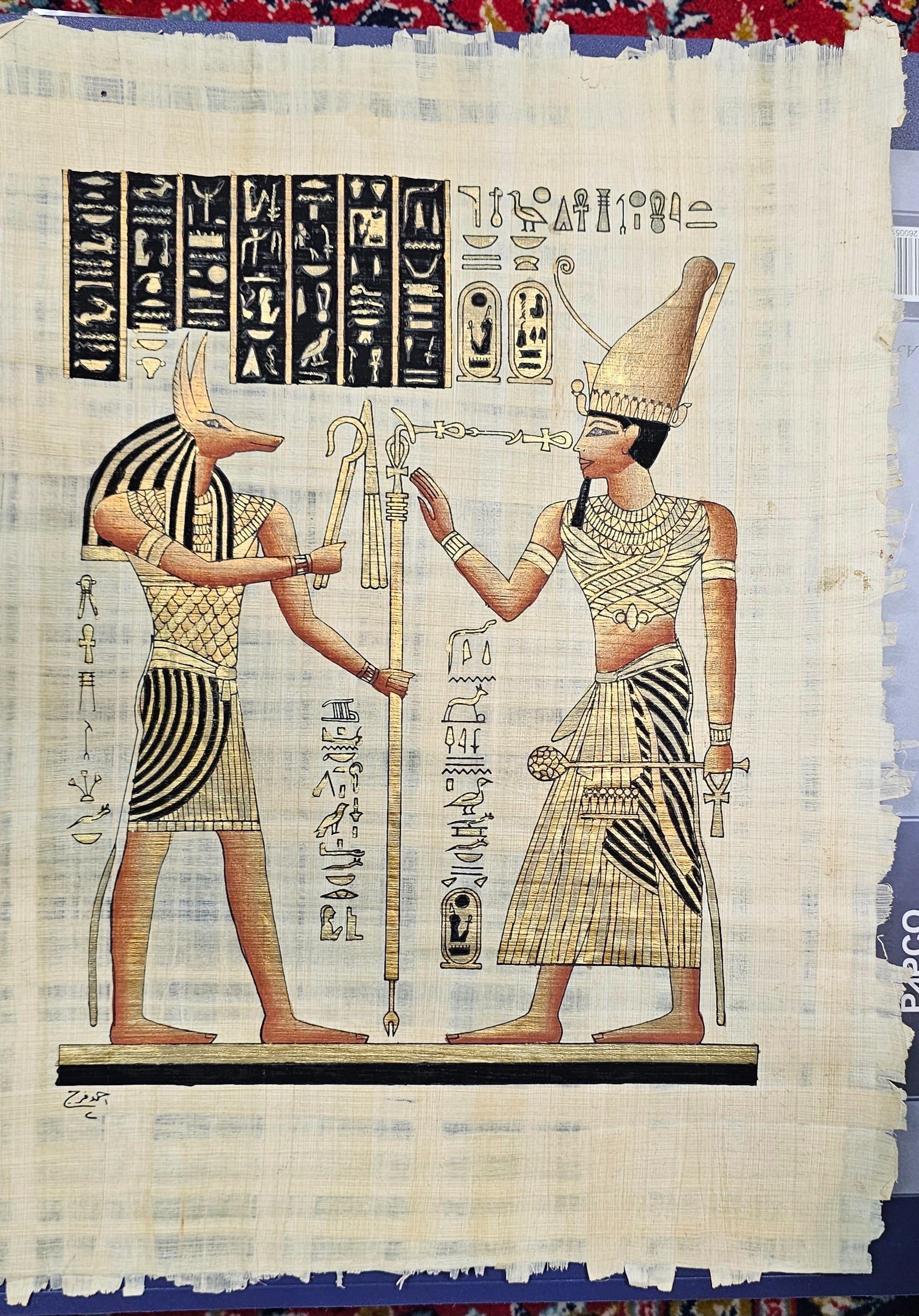 پاپیروس مصری اصل