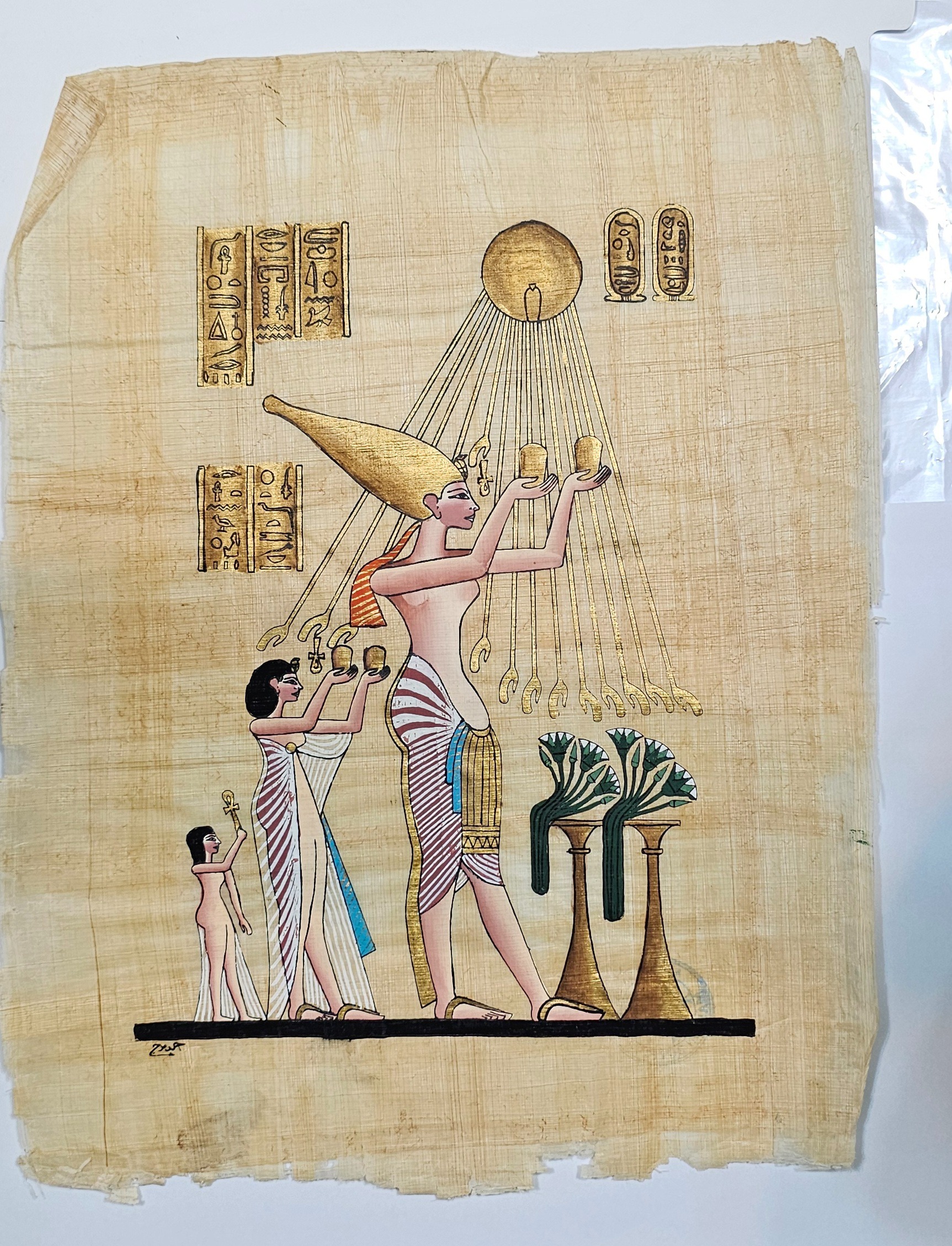 پایپروس اصل مصری