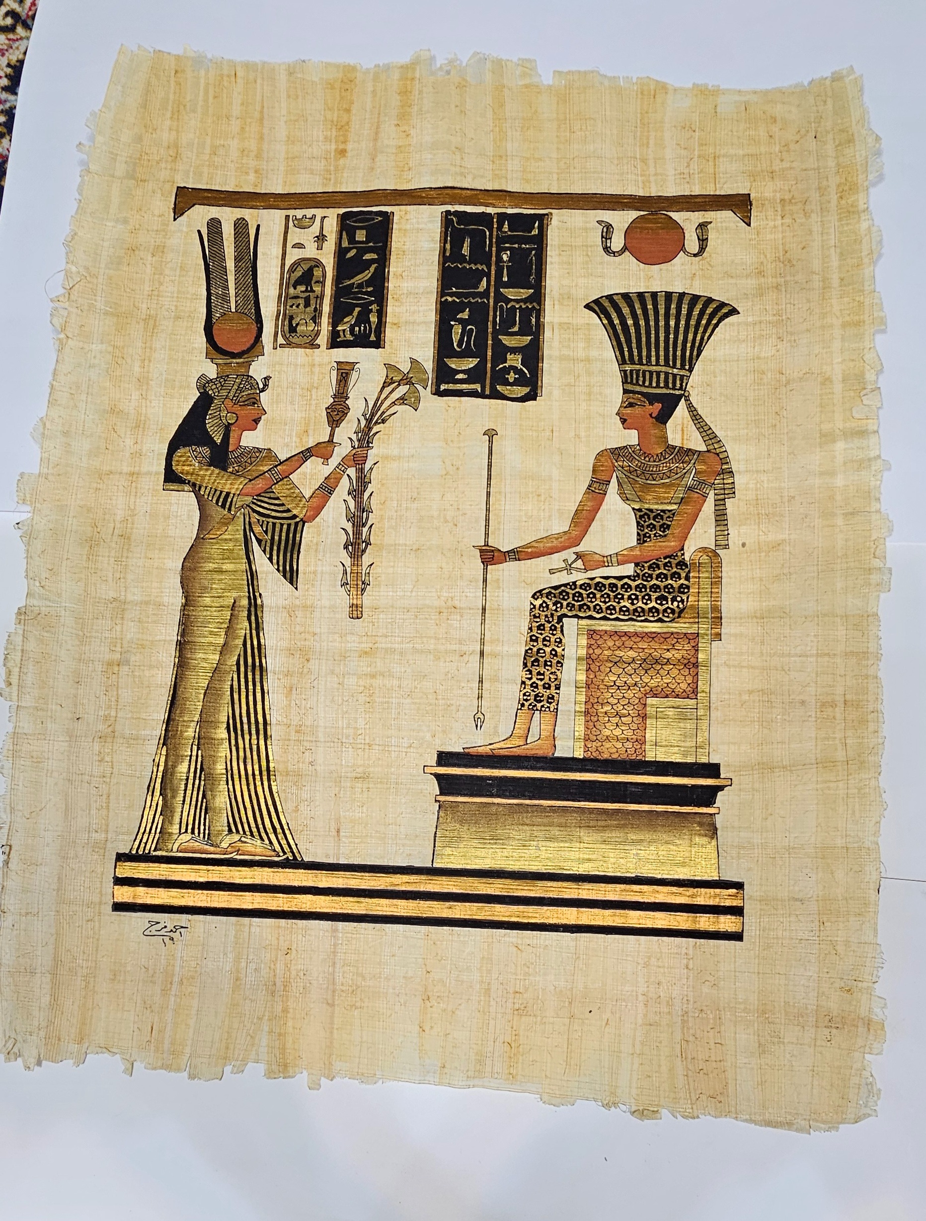 پاپیروس اصل مصری