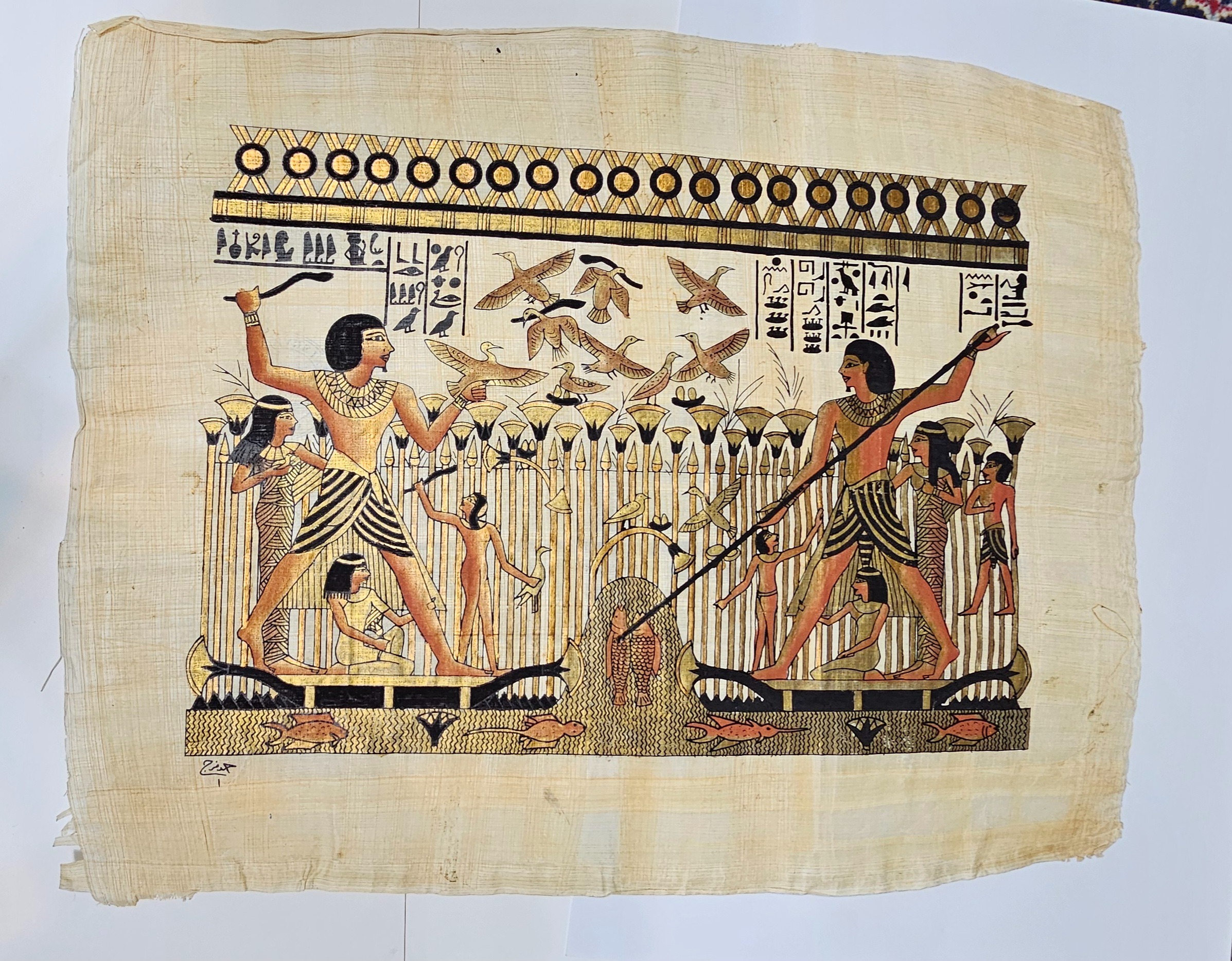 پاپیروس اصل مصری