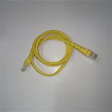 کابل