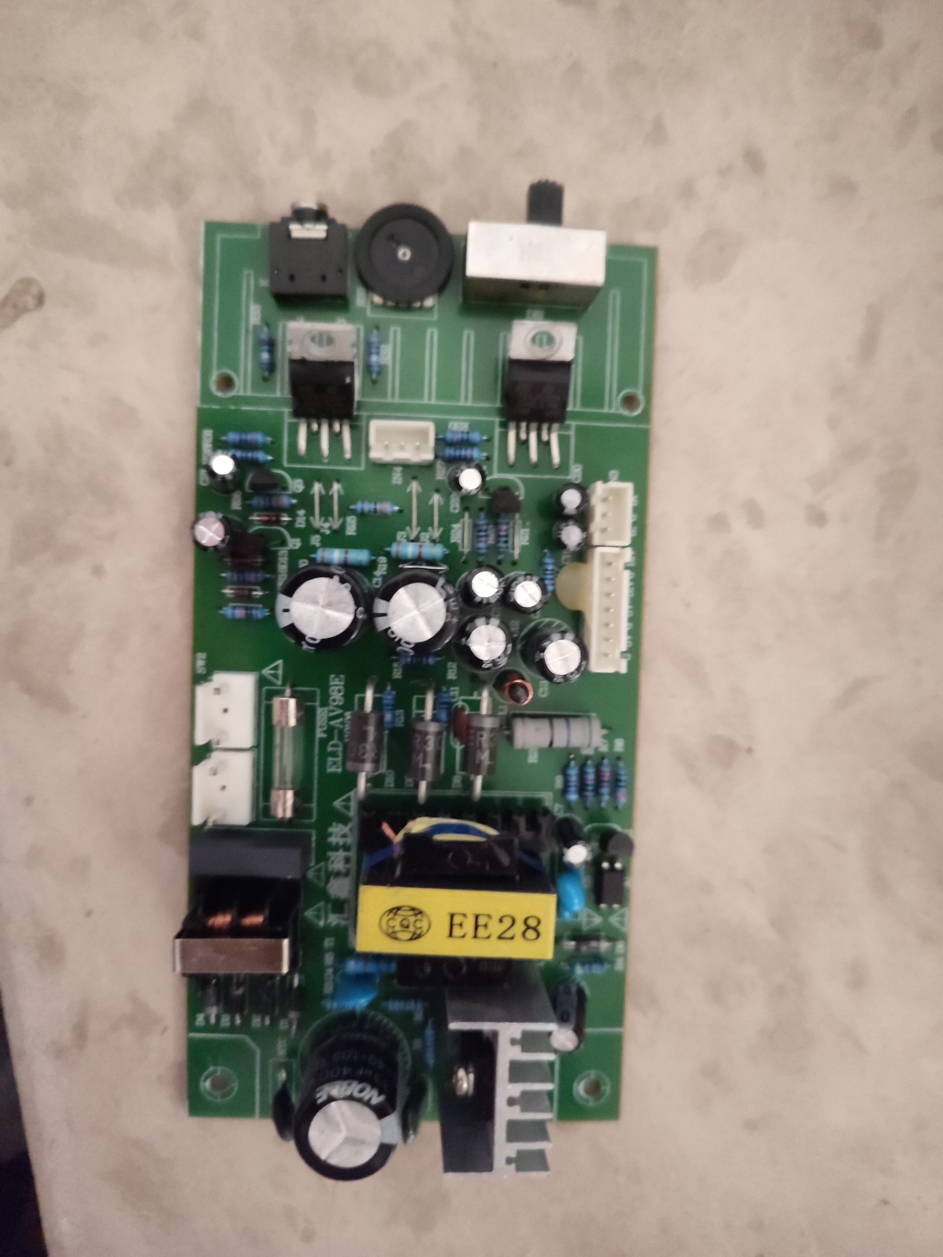 پاور دی وی دی متفاوت