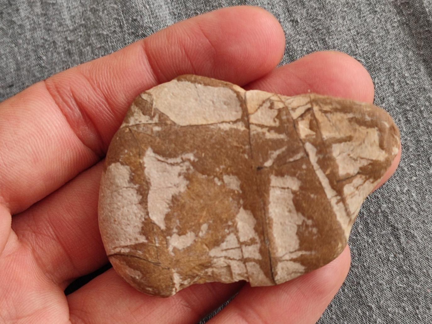 سنگ طرحدار زیبا