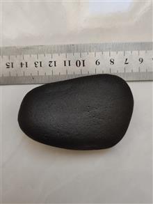 سنگ