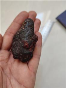 سنگ