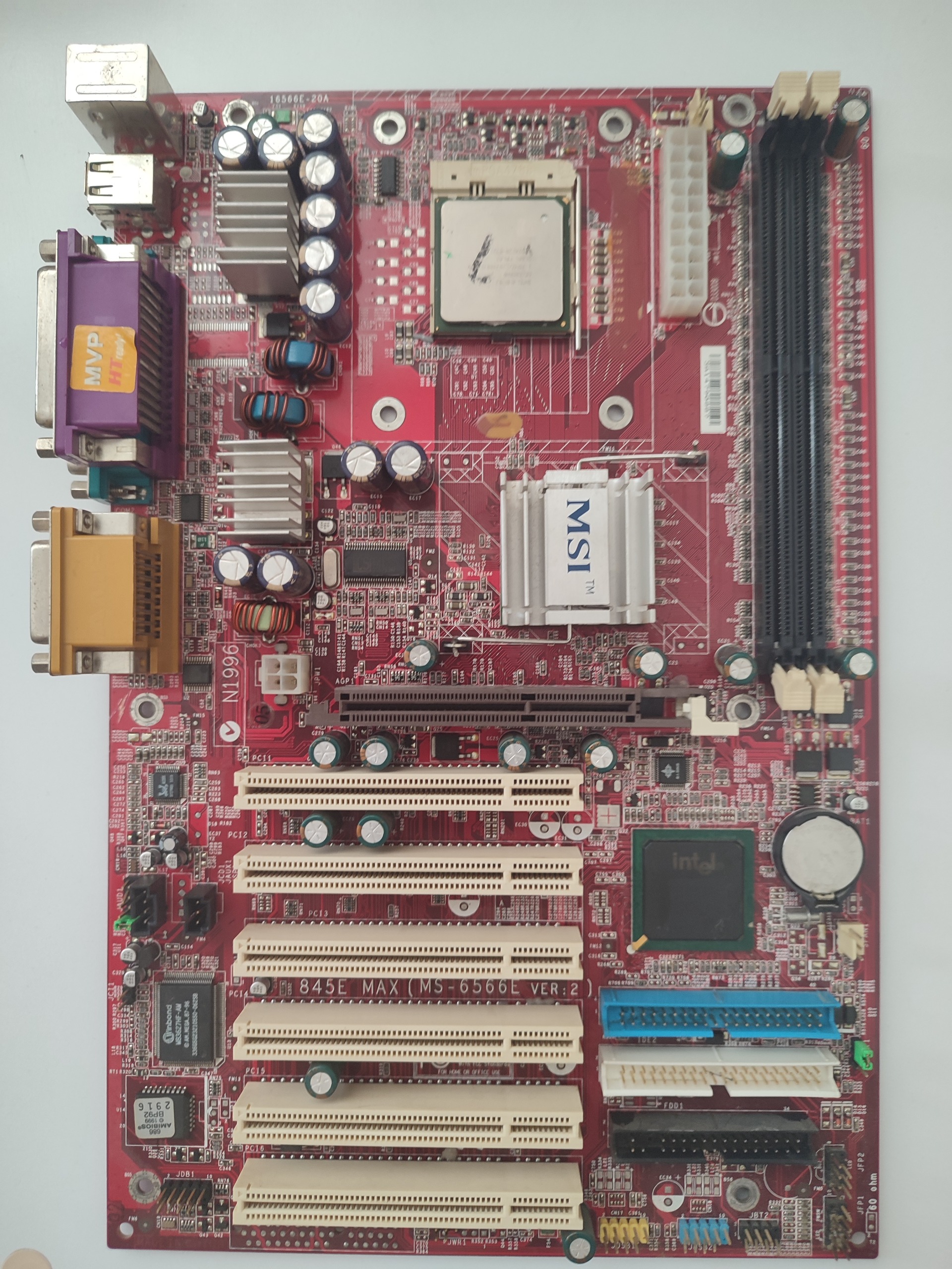 ضایعات MSI قرمز intel تایوان