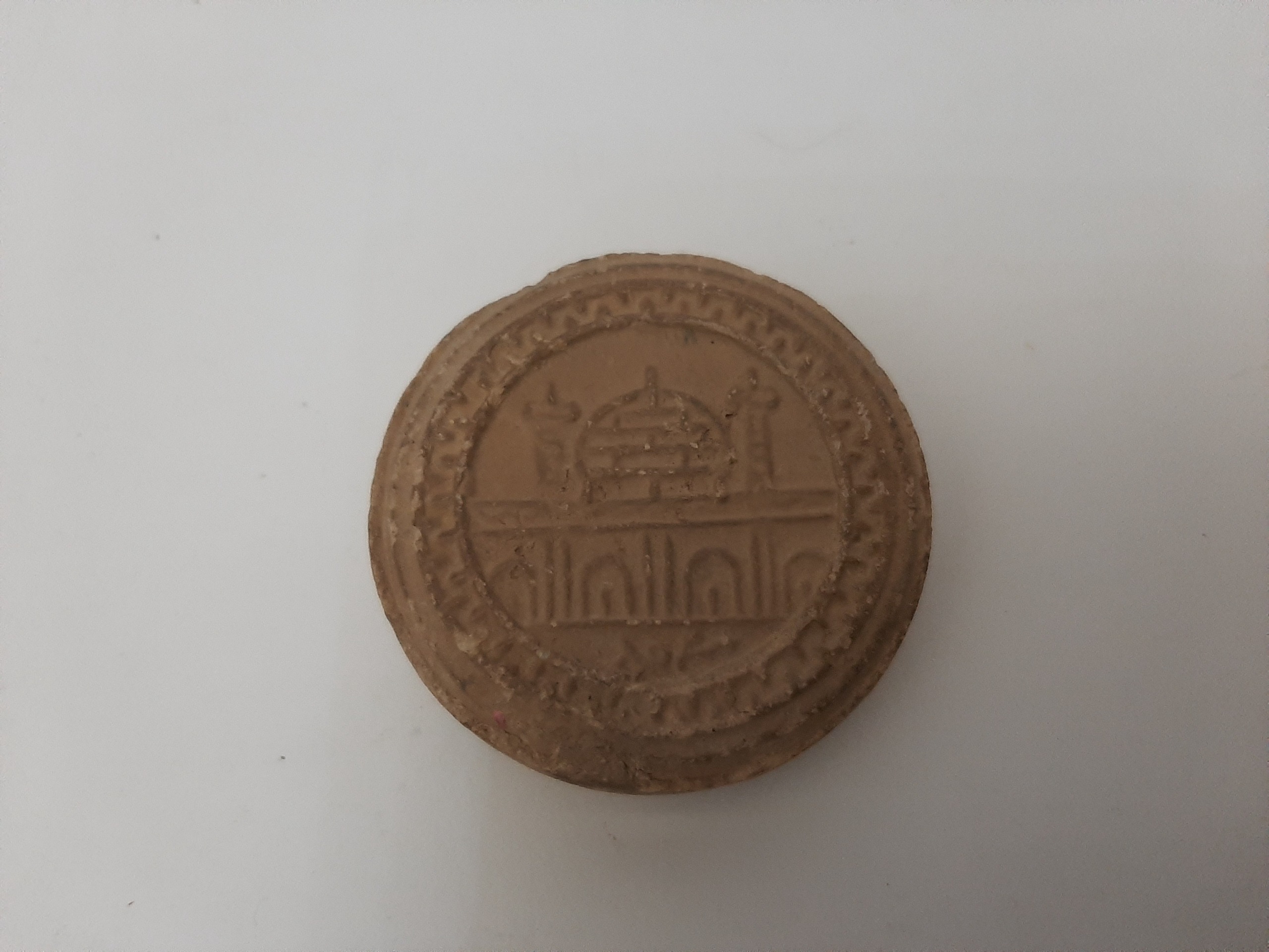 مهر نماز تربت مشهد