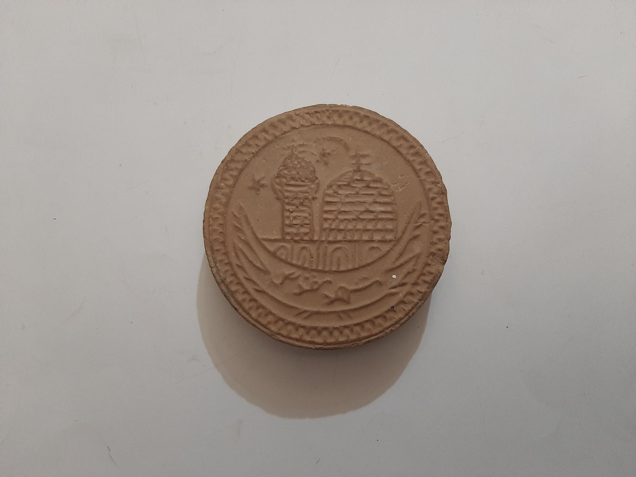 مهر نماز تربت مشهد