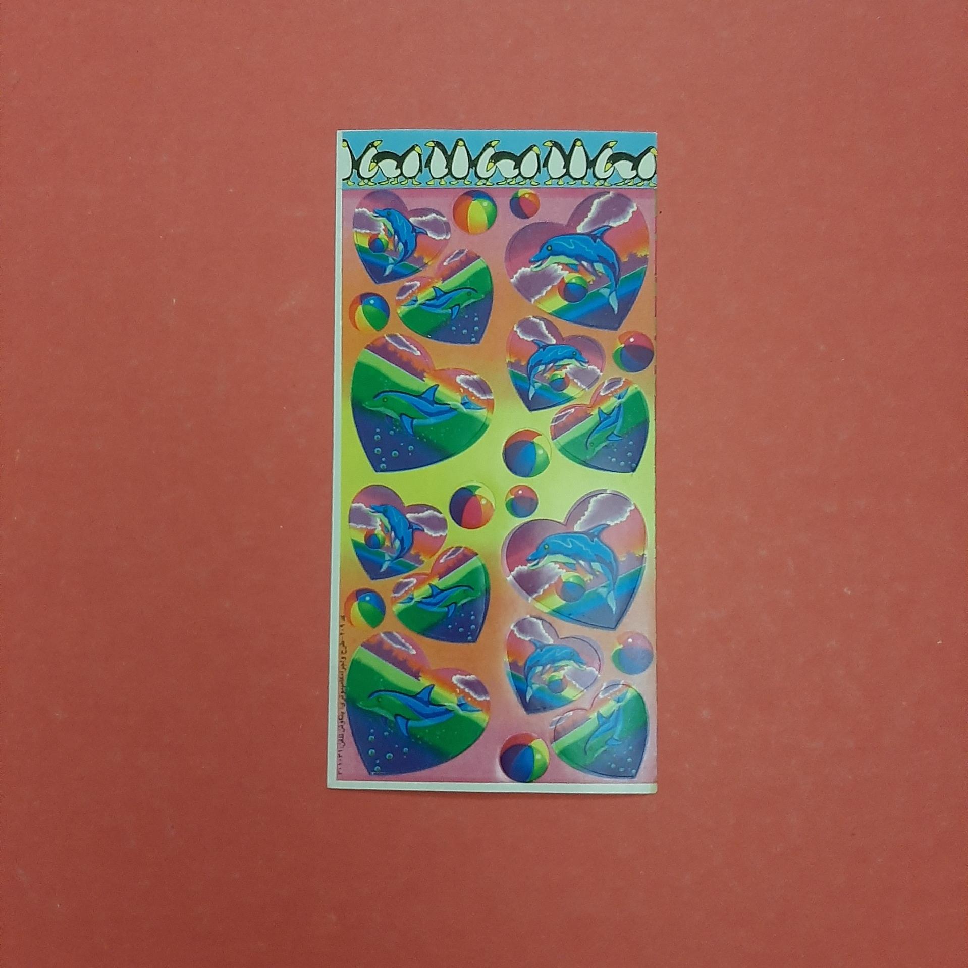 برچسب قدیمی ( برچسب قدیمی )